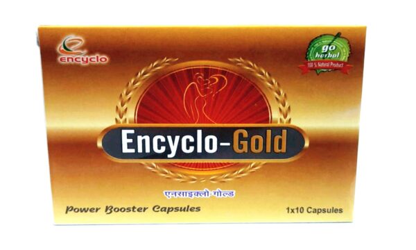 ENCYCLO GOLD (10 PILLS)